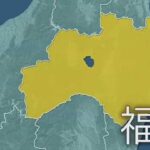 レス1番のリンク先のサムネイル画像