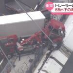 レス1番の画像3