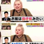 レス1番の画像3