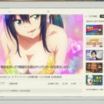 レス13番の画像11