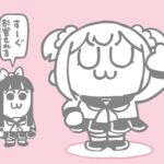 レス13番の画像1