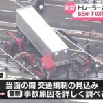 レス1番の画像8