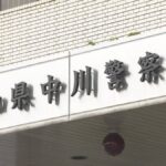 レス1番のリンク先のサムネイル画像