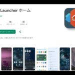 レス1番のリンク先のサムネイル画像