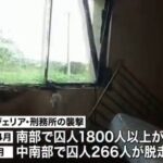 レス1番の画像3