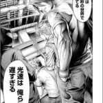 レス1番の画像2