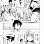 レス12番の画像4