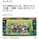 レス1番の画像4