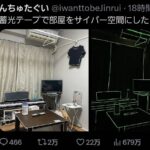レス1番の画像1