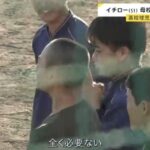 レス1番の画像4