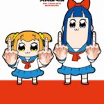 レス12番の画像1