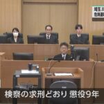 レス1番のリンク先のサムネイル画像
