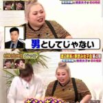 レス1番の画像4