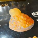 レス1番の画像2
