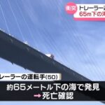 レス1番の画像5