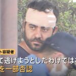 レス1番のリンク先のサムネイル画像