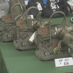 レス1番の画像1