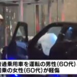 レス1番の画像2