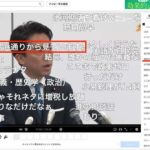 レス1番の画像4