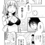 レス12番の画像1