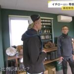 レス2番の画像4