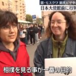 レス1番の画像5