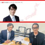 レス8番の画像1