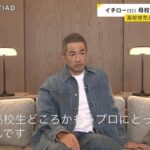 レス2番の画像6