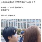 レス1番の画像1