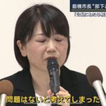 レス1番の画像3