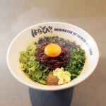 レス8番の画像1