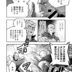 レス1番の画像4
