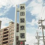レス1番のリンク先のサムネイル画像
