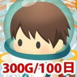 レス17番のリンク先のサムネイル画像