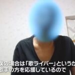 レス2番の画像4