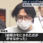 レス1番の画像1