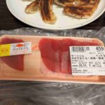 レス1番の画像3