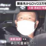 レス3番の画像1