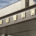 レス1番のリンク先のサムネイル画像