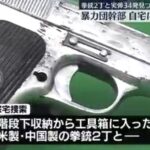 レス1番の画像2