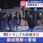 レス1番の画像6