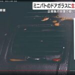レス1番の画像2