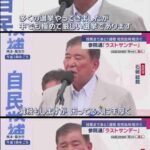 レス8番の画像1