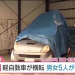 レス1番のリンク先のサムネイル画像