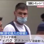 レス20番の画像2