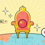レス1番のリンク先のサムネイル画像