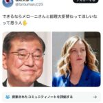 レス1番の画像4