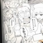 レス4番の画像3