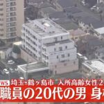 レス1番のリンク先のサムネイル画像