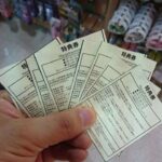 レス4番の画像1